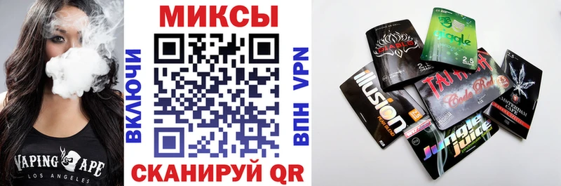 БУТИРАТ бутандиол Димитровград