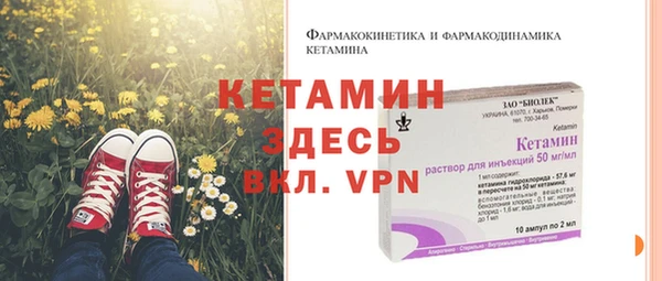 мет Пенза