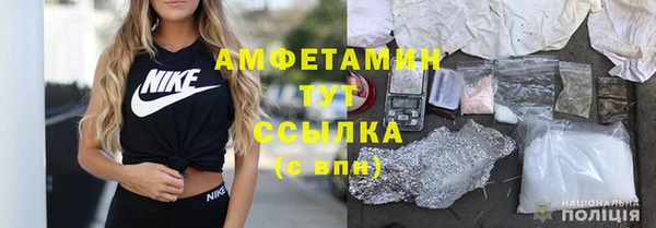не бодяженный Мегион