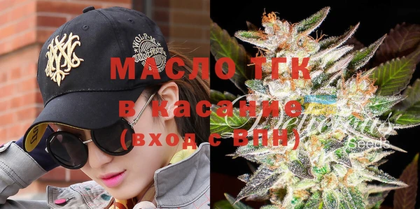 меф Медвежьегорск