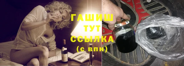 кокаин колумбия Медногорск