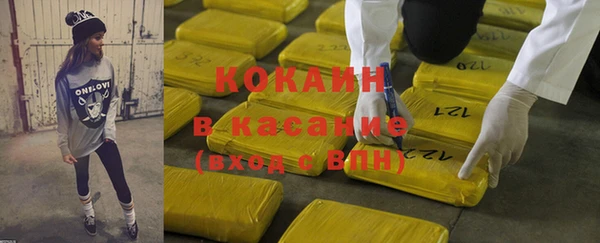 не бодяженный Мегион