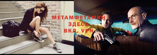 не бодяженный Мегион