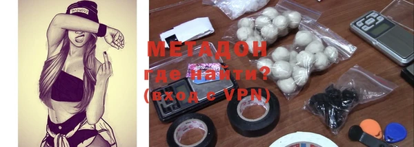 мет Пенза