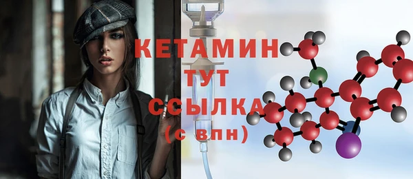 кокаин колумбия Медногорск
