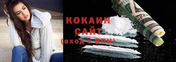 меф Медвежьегорск