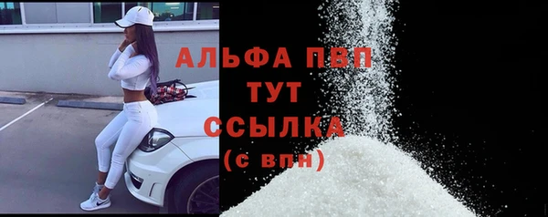 кокаин колумбия Медногорск