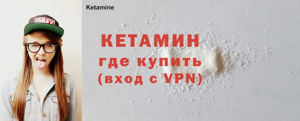 скорость mdpv Балашиха