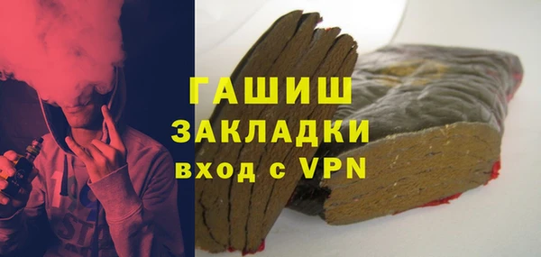 кокаин колумбия Медногорск