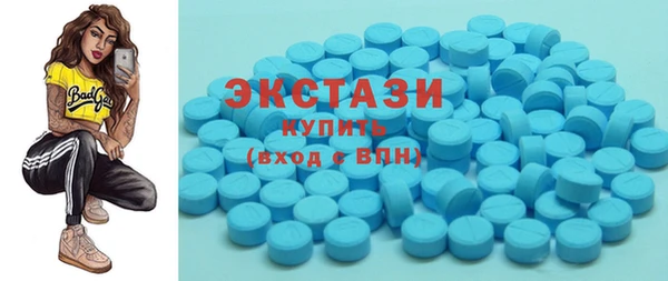 меф Медвежьегорск