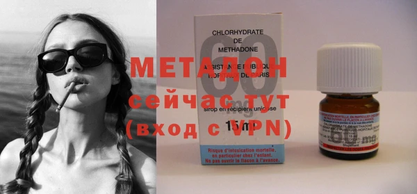 меф Медвежьегорск