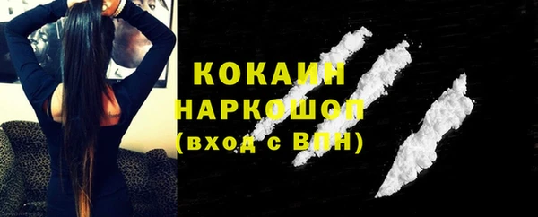 стафф Киров