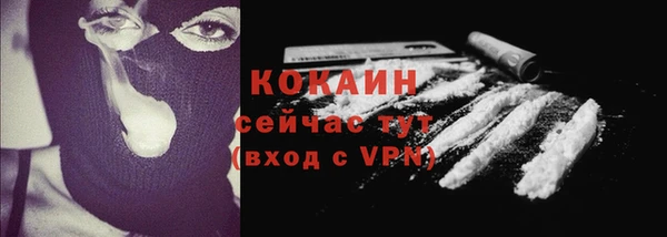 не бодяженный Мегион