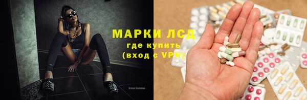 меф Медвежьегорск