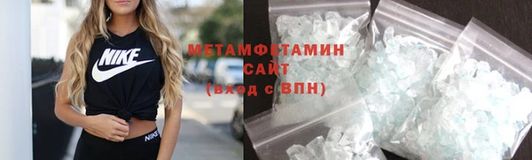 кокаин колумбия Медногорск