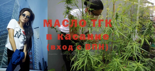 меф Медвежьегорск