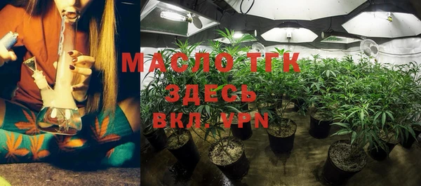 мет Пенза