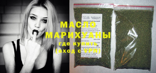 скорость mdpv Балашиха