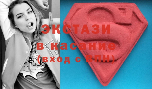 кокаин колумбия Медногорск