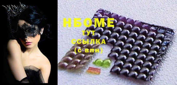 мет Пенза