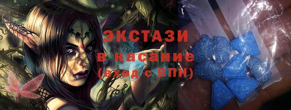 не бодяженный Мегион