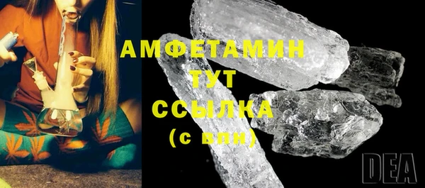 не бодяженный Мегион