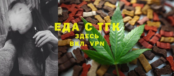 не бодяженный Мегион