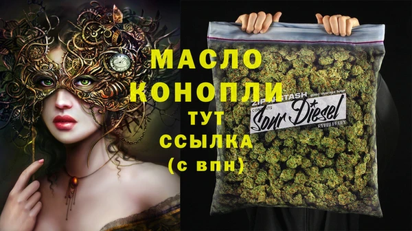 не бодяженный Мегион