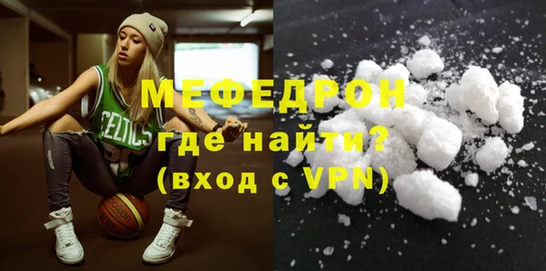 не бодяженный Мегион