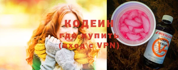 скорость mdpv Балашиха