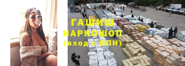 стафф Киров