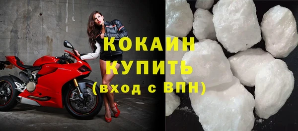 меф Медвежьегорск