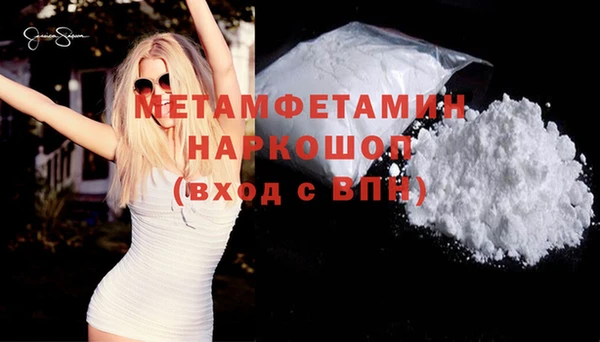 стафф Киров