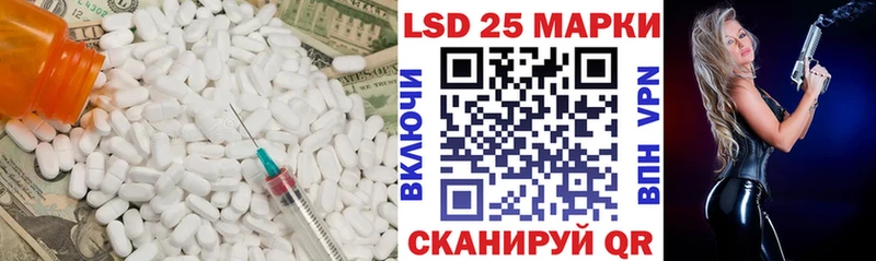 мориарти Telegram  Димитровград  Лсд 25 экстази кислота 
